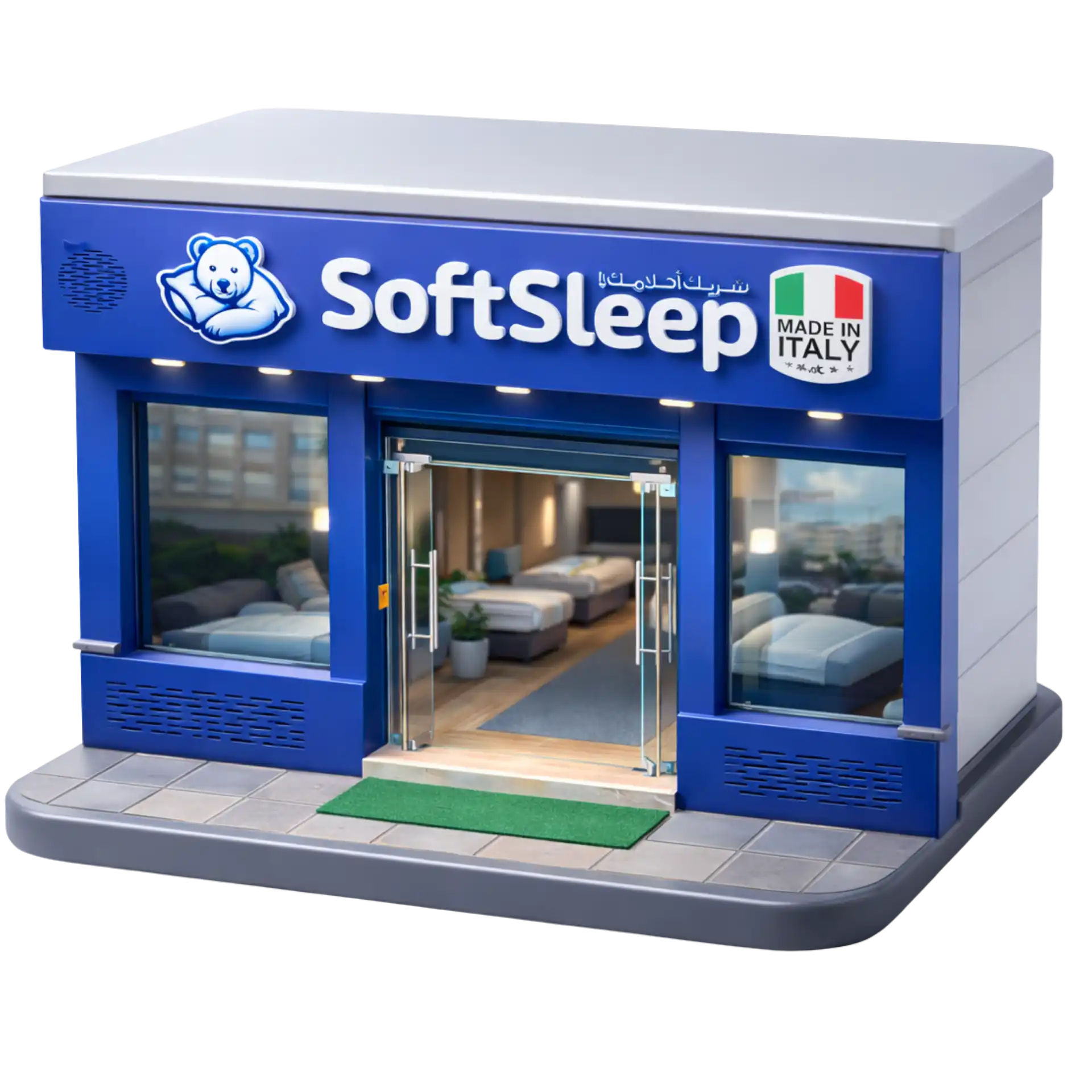 Showroom SoftSleep — vue 3D